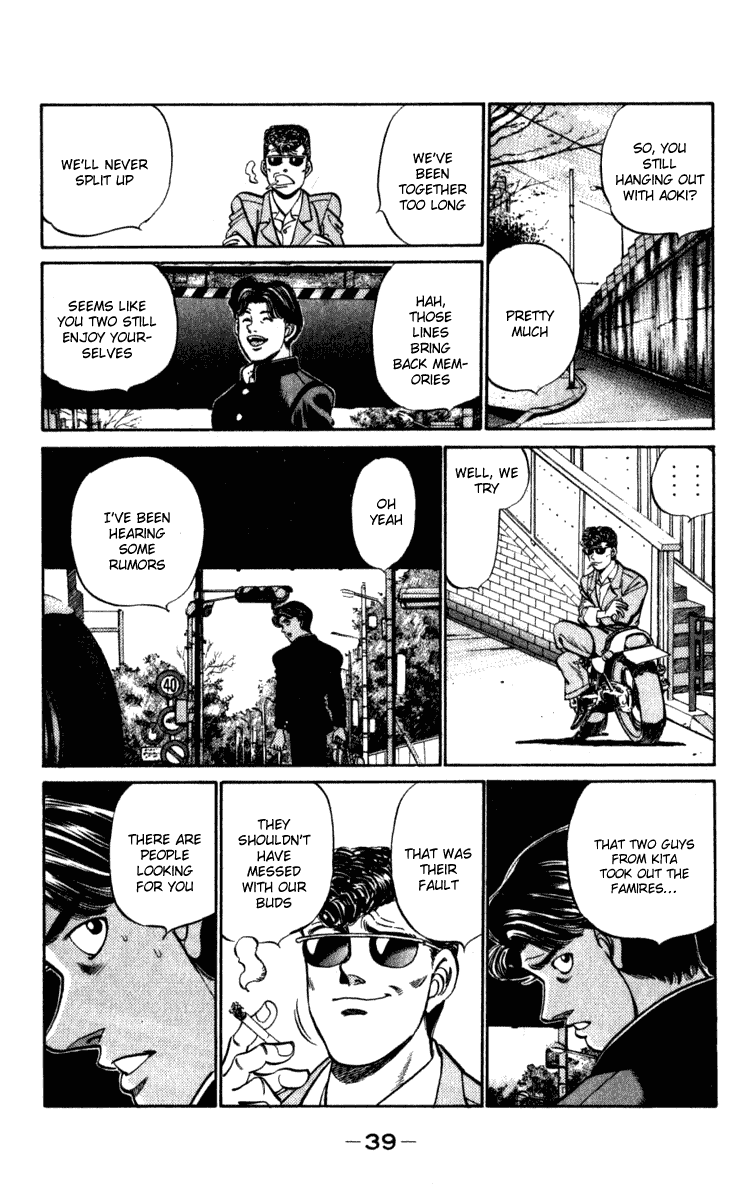 Chapter 216 — Round 216 — Page 17