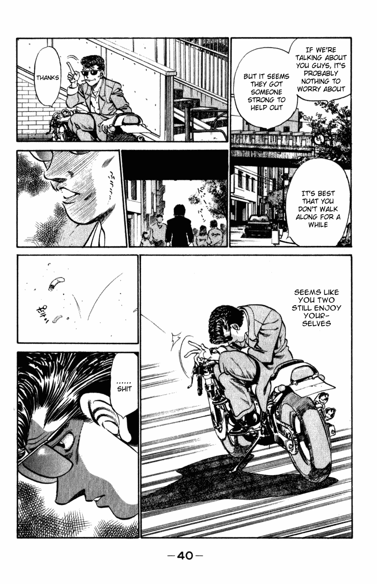 Chapter 216 — Round 216 — Page 18