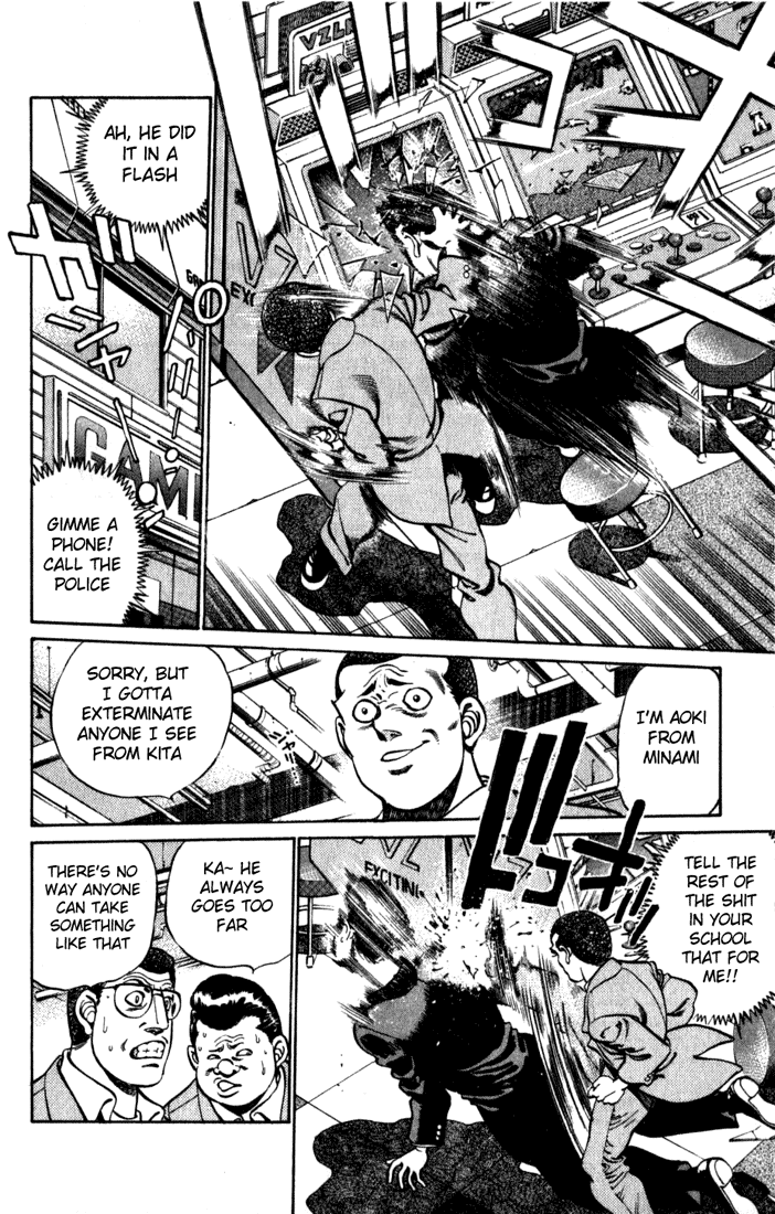 Chapter 217 — Round 217 — Page 4