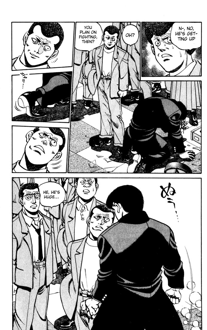 Chapter 217 — Round 217 — Page 5