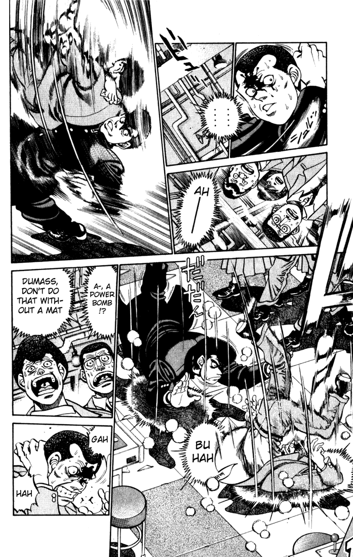Chapter 217 — Round 217 — Page 8
