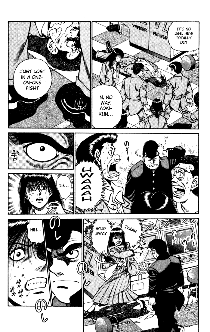 Chapter 217 — Round 217 — Page 12