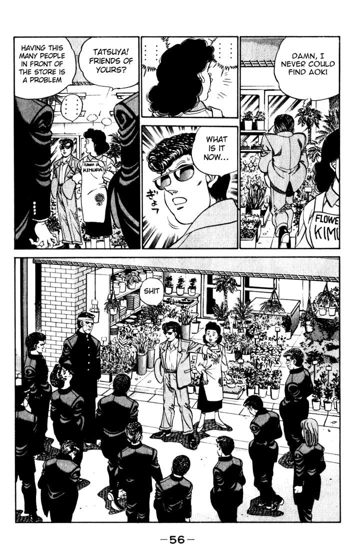 Chapter 217 — Round 217 — Page 14
