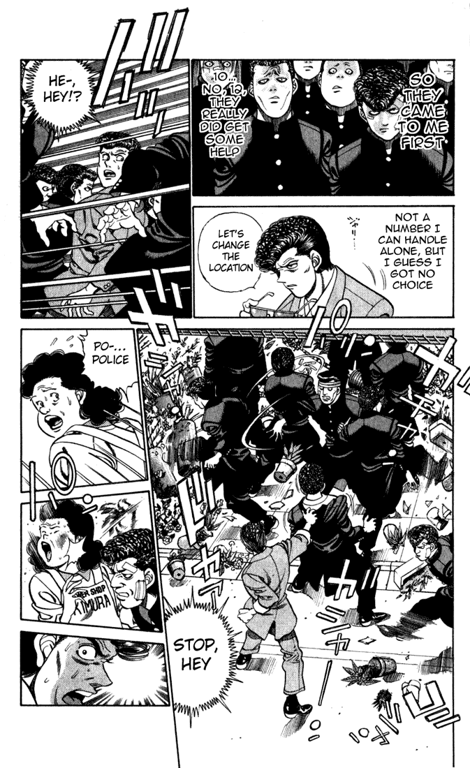 Chapter 217 — Round 217 — Page 15