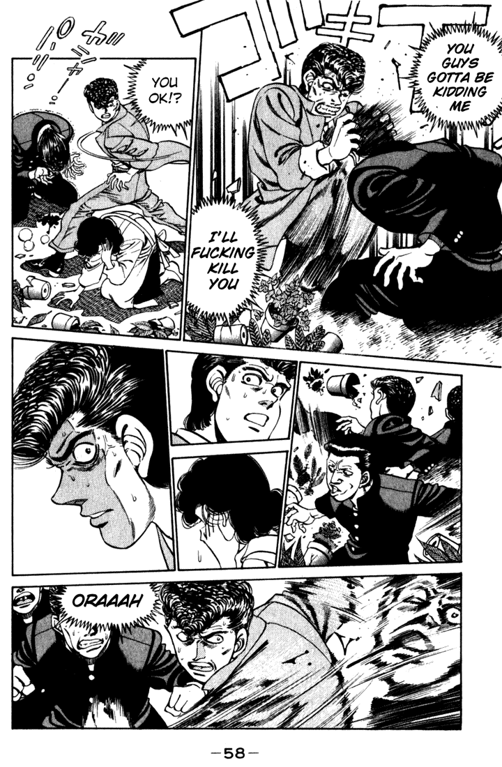 Chapter 217 — Round 217 — Page 16