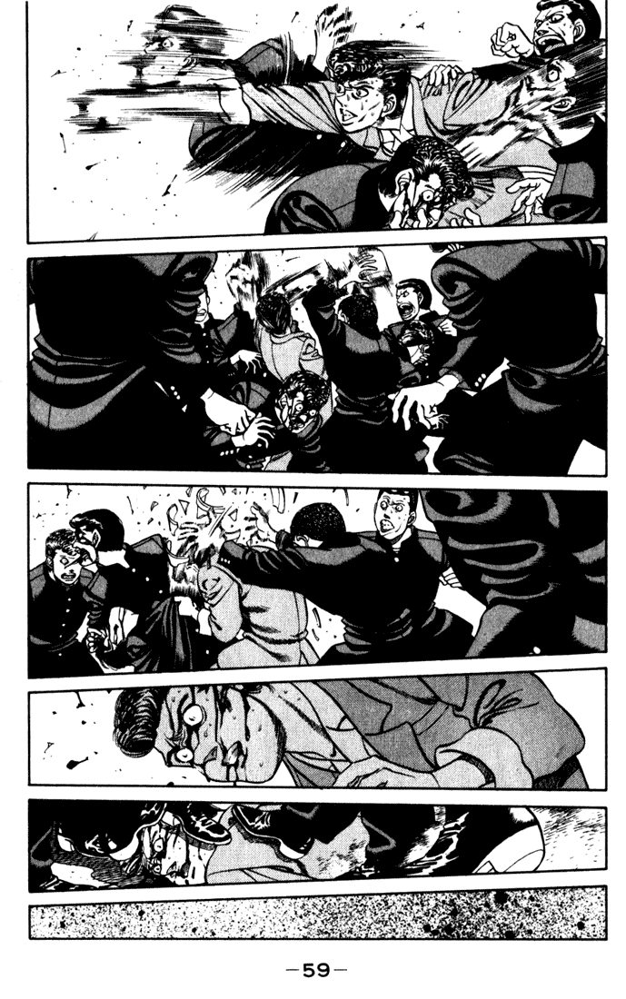 Chapter 217 — Round 217 — Page 17