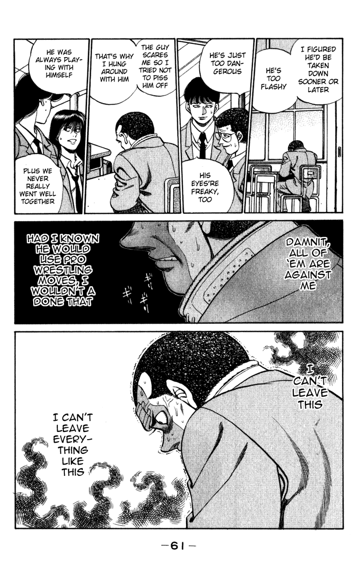 Chapter 217 — Round 217 — Page 19