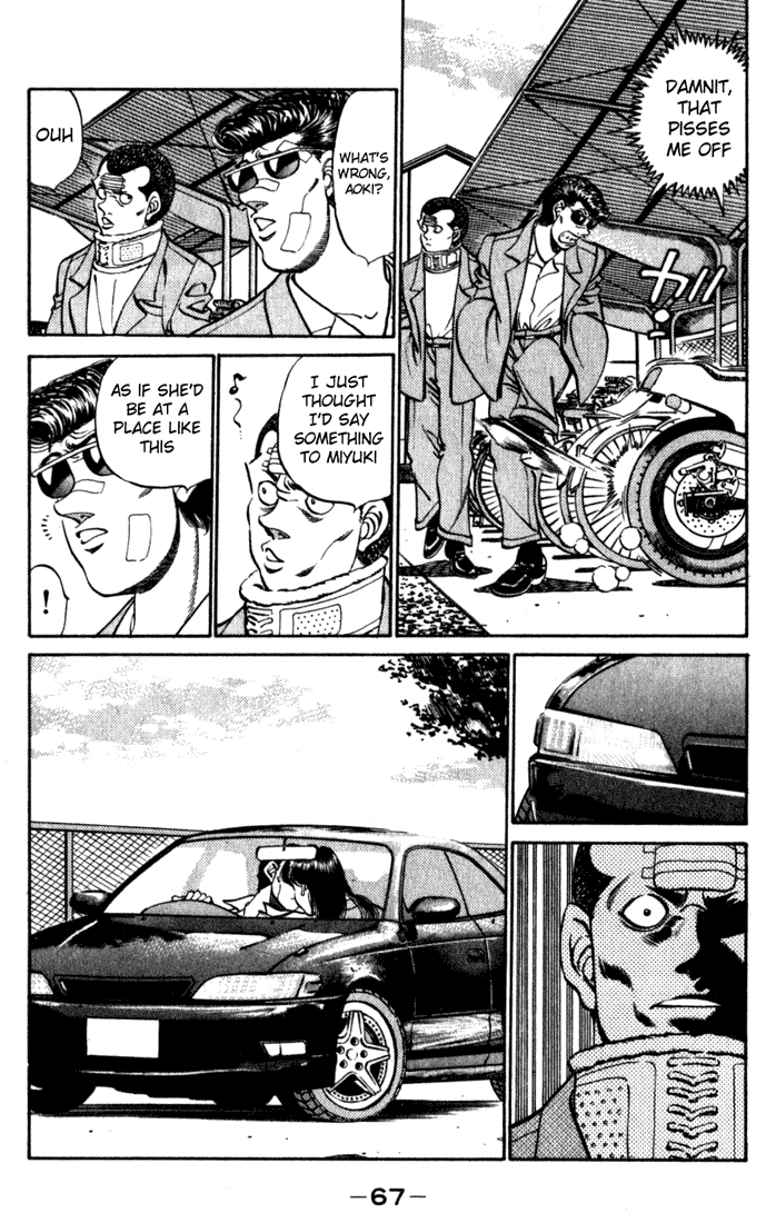 Chapter 218 — Round 218 — Page 5