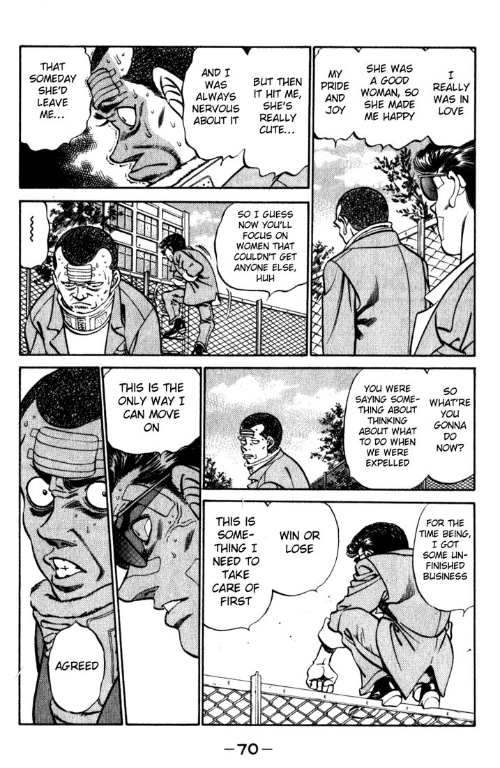 Chapter 218 — Round 218 — Page 8