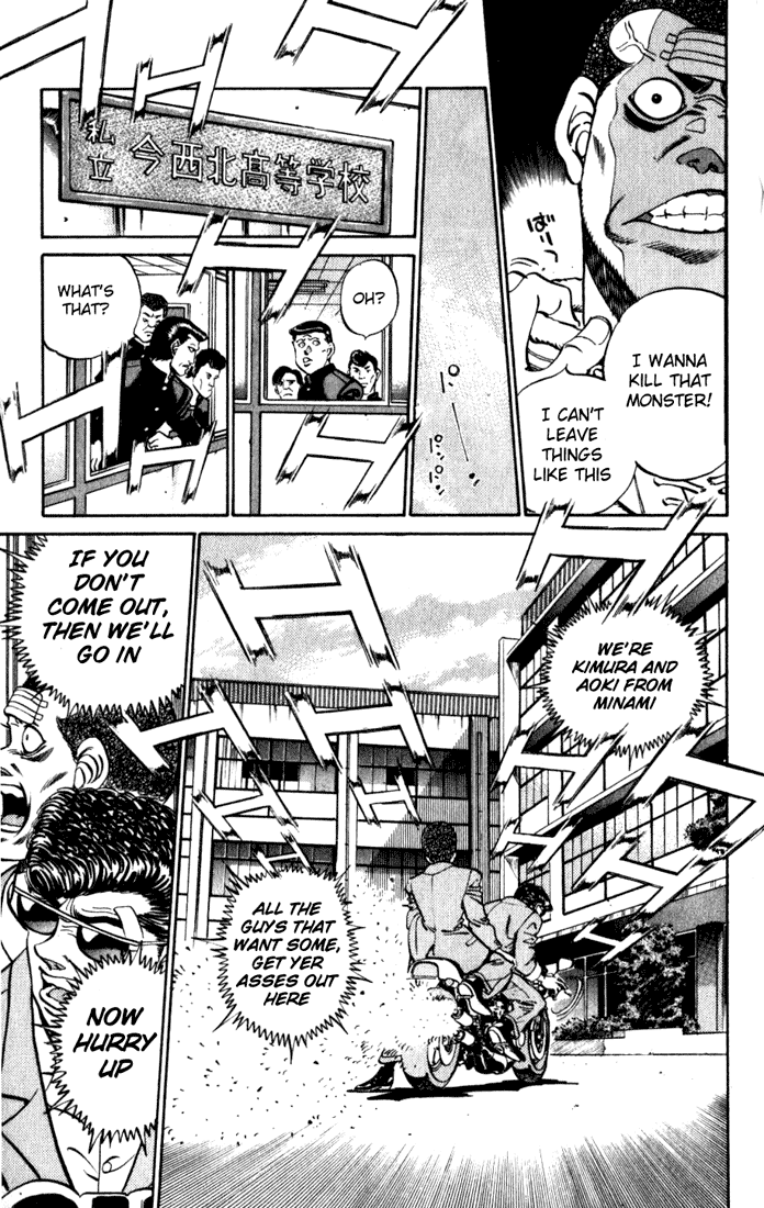 Chapter 218 — Round 218 — Page 9