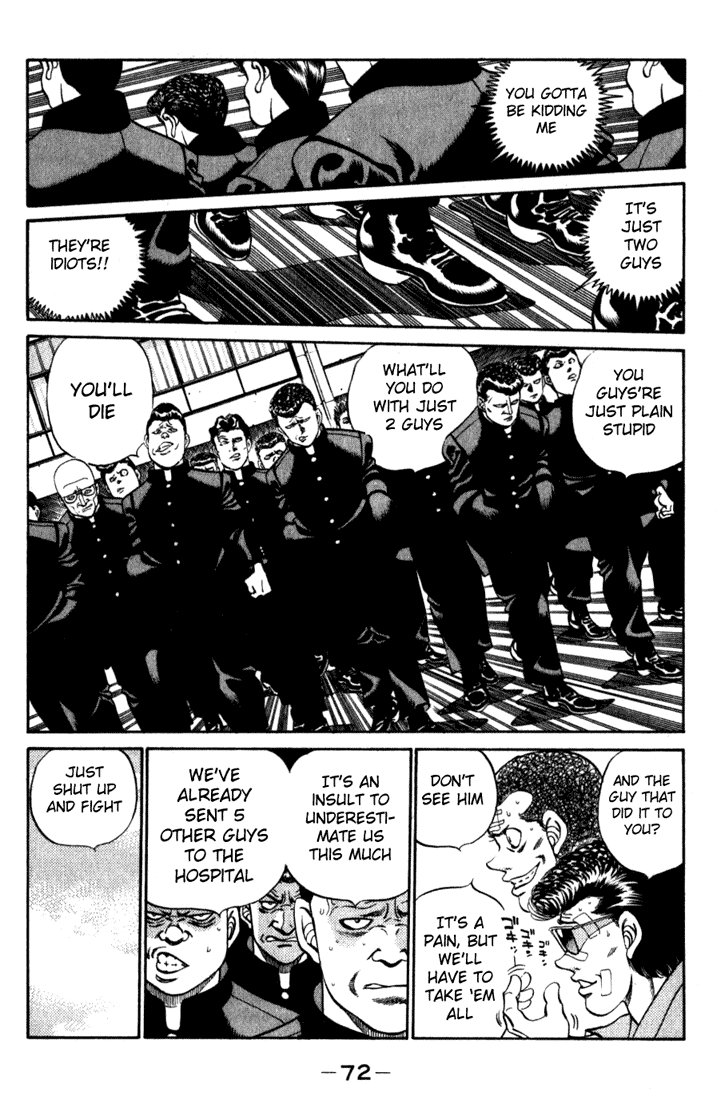 Chapter 218 — Round 218 — Page 10