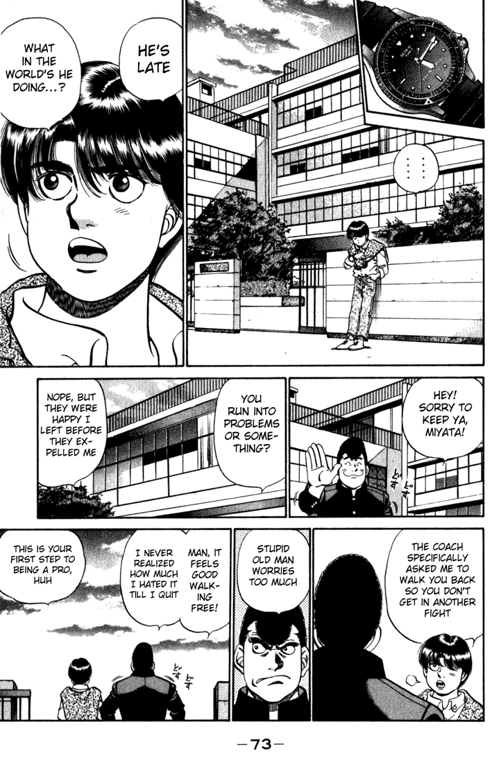 Chapter 218 — Round 218 — Page 11