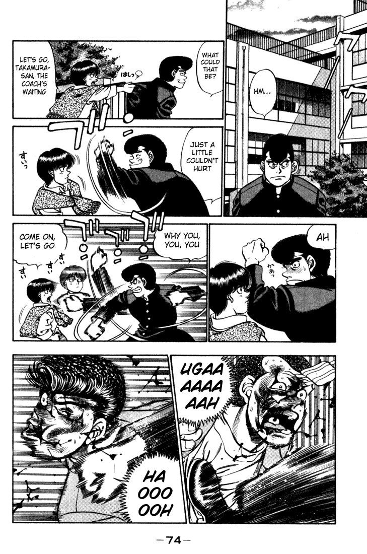 Chapter 218 — Round 218 — Page 12