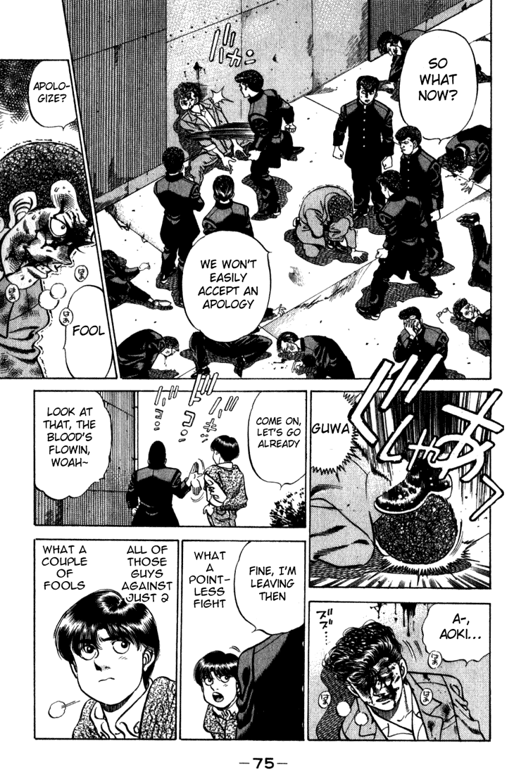 Chapter 218 — Round 218 — Page 13