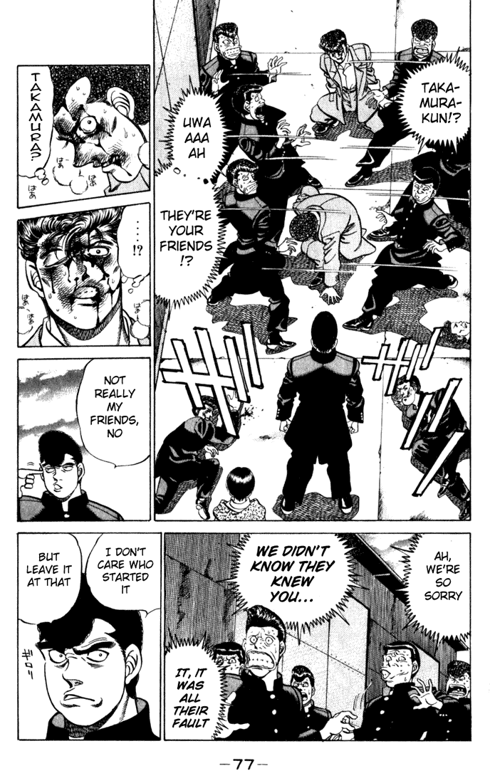 Chapter 218 — Round 218 — Page 15