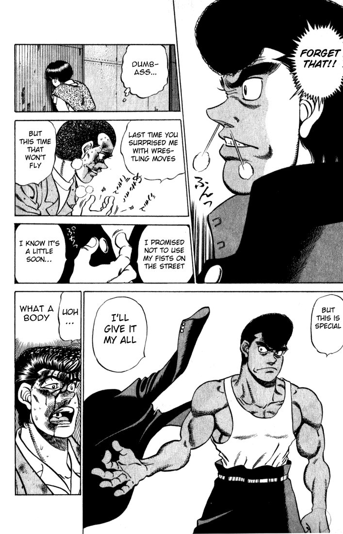 Chapter 218 — Round 218 — Page 18