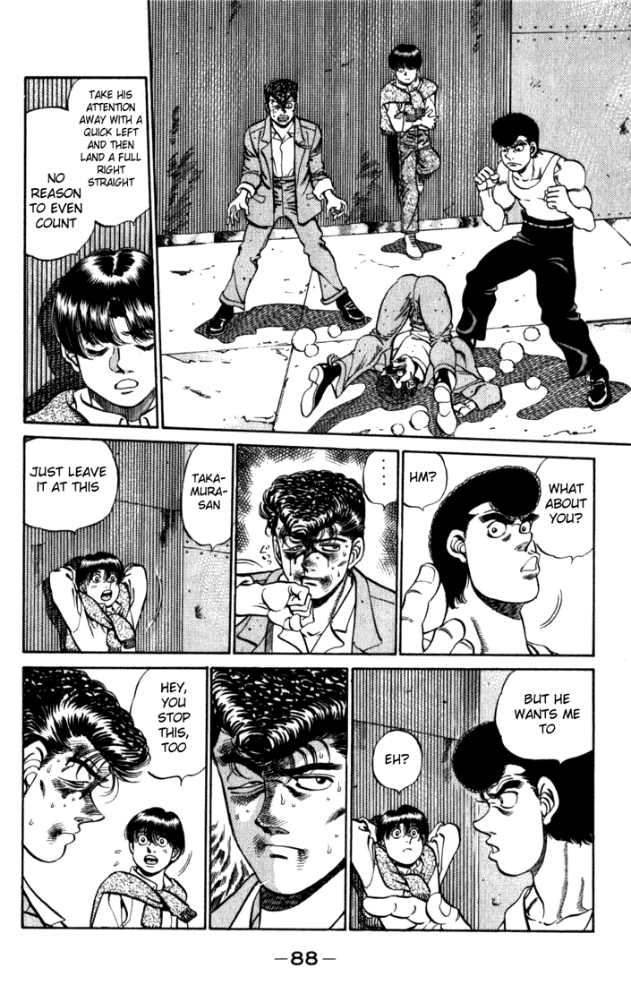 Chapter 219 — Round 219 — Page 6