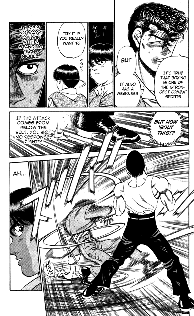 Chapter 219 — Round 219 — Page 7