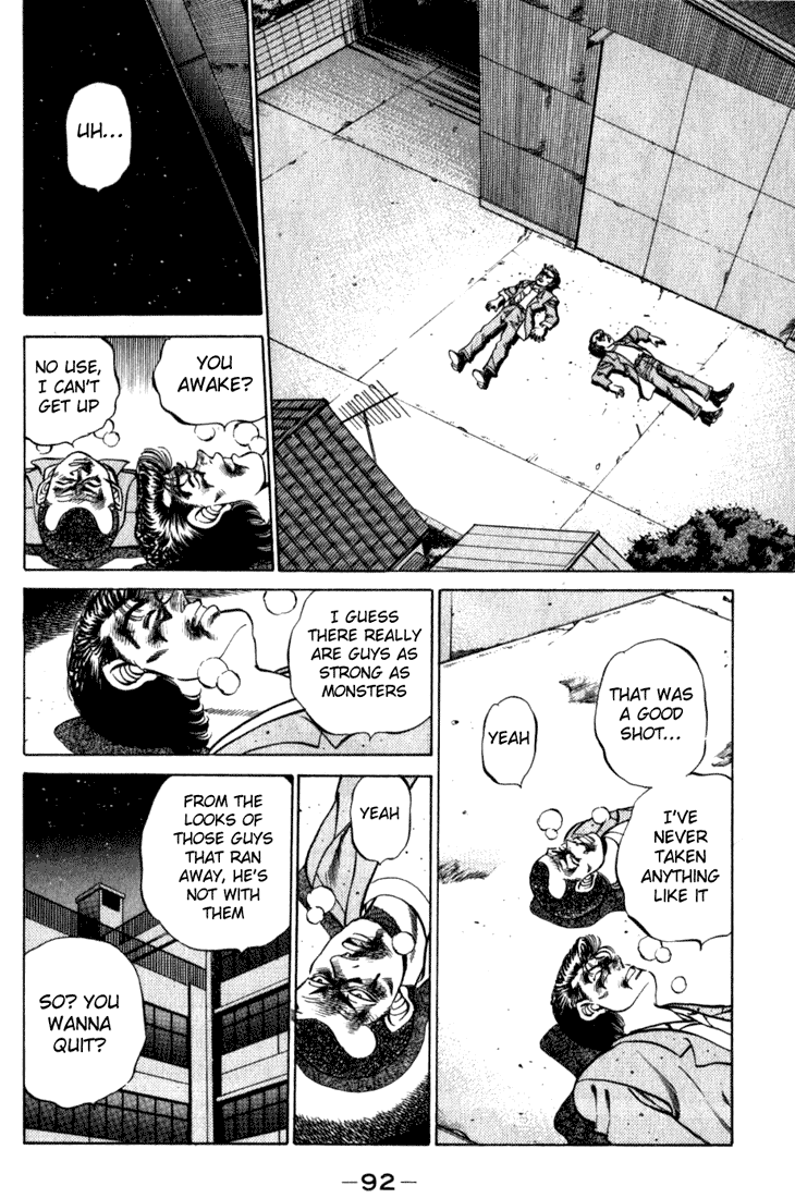 Chapter 219 — Round 219 — Page 10