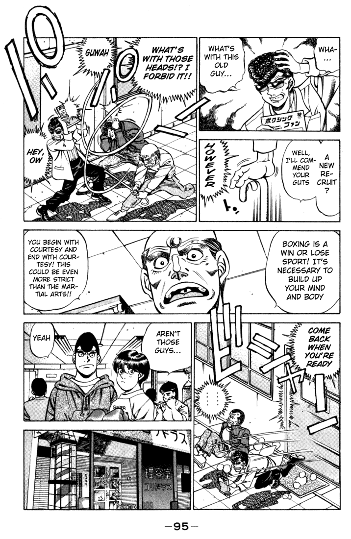 Chapter 219 — Round 219 — Page 13