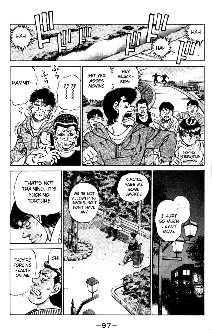Chapter 219 — Round 219 — Page 15