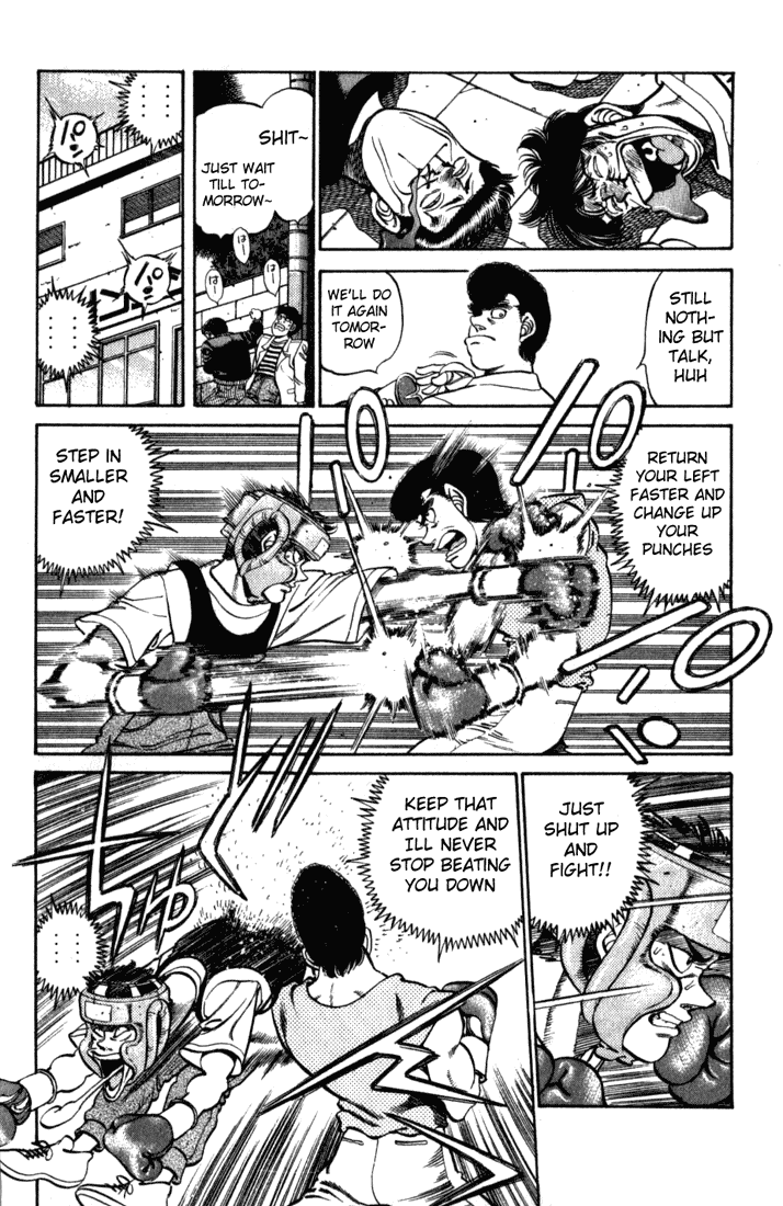 Chapter 220 — Round 220 — Page 4