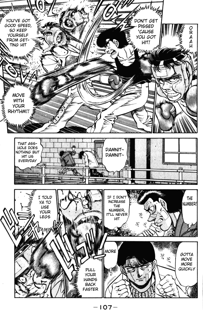 Chapter 220 — Round 220 — Page 5
