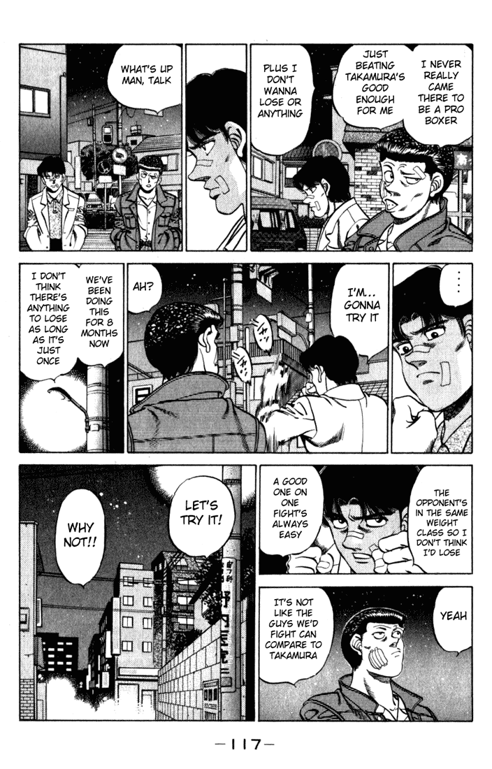 Chapter 220 — Round 220 — Page 15
