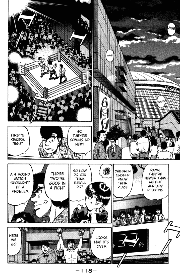 Chapter 220 — Round 220 — Page 16