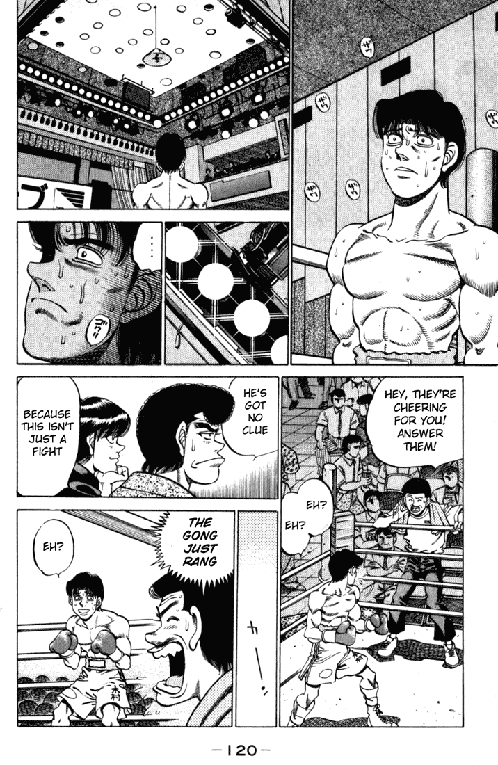 Chapter 220 — Round 220 — Page 18