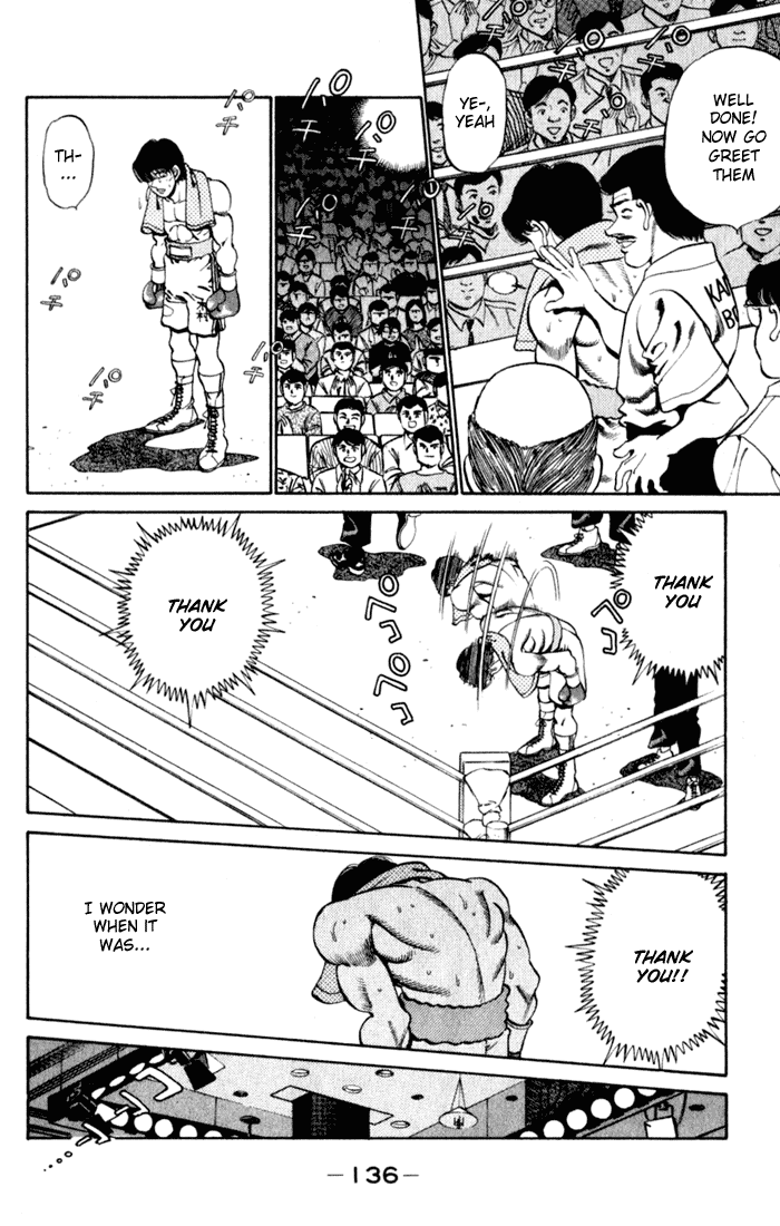 Chapter 221 — Round 221 — Page 14