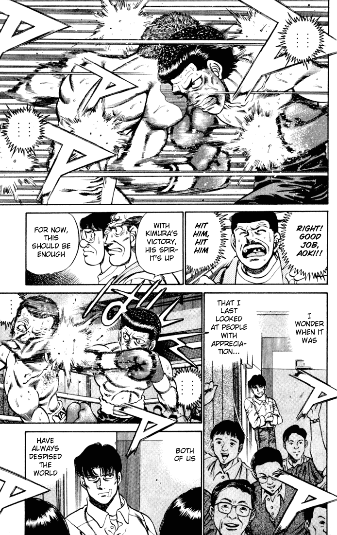 Chapter 221 — Round 221 — Page 15