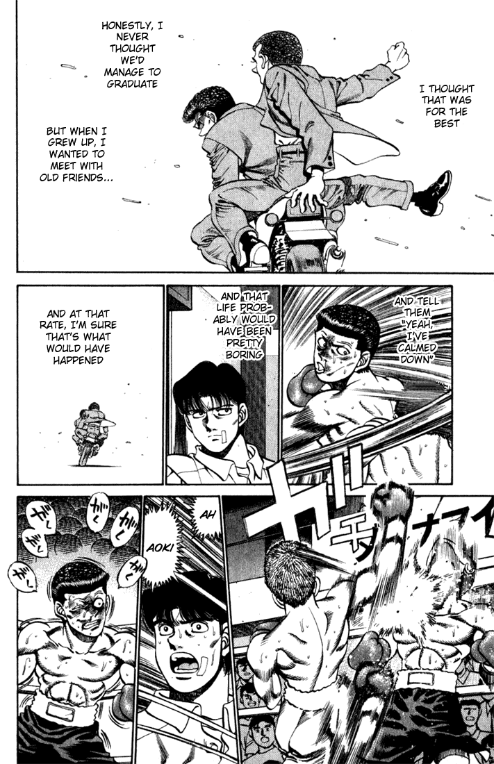 Chapter 221 — Round 221 — Page 16