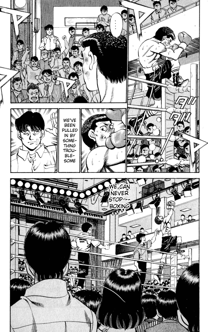 Chapter 221 — Round 221 — Page 19