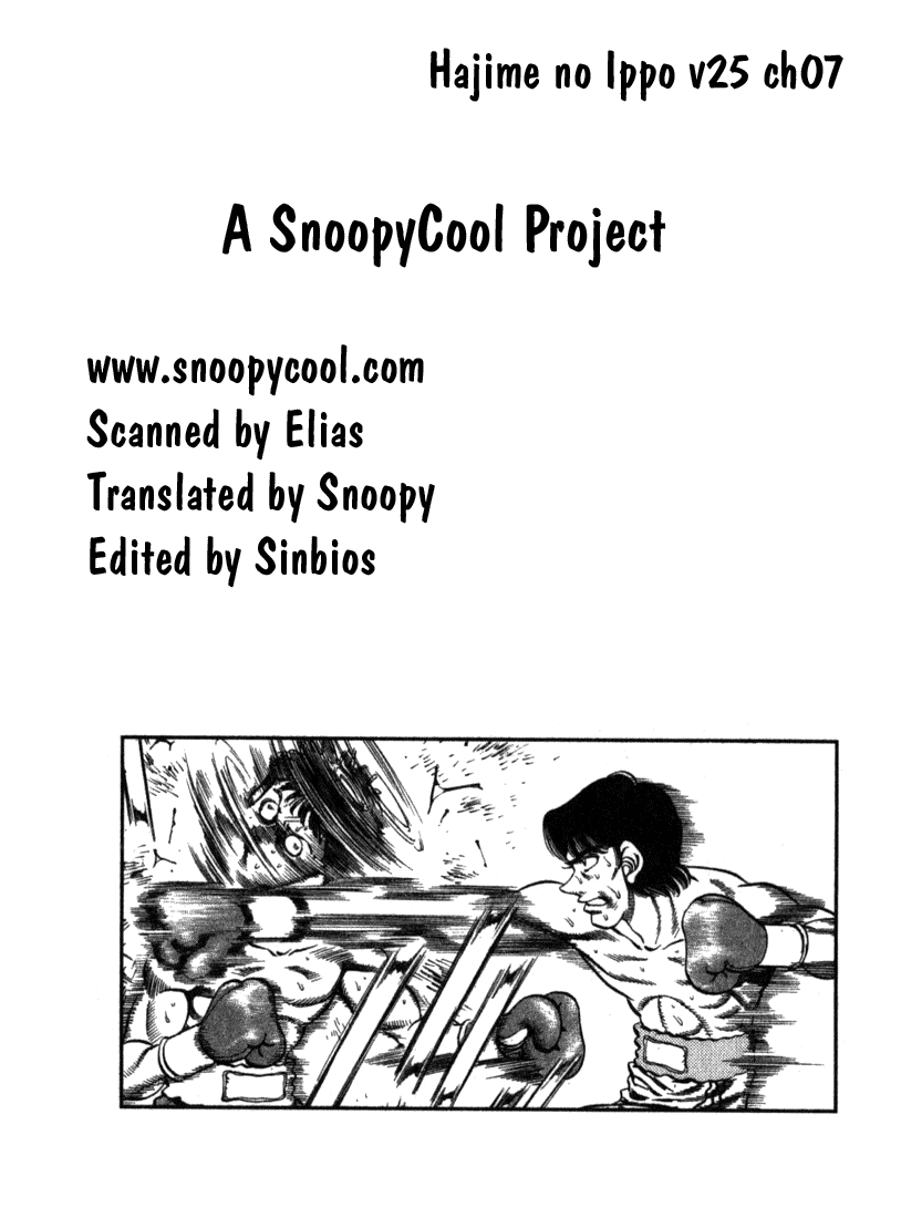 Chapter 221 — Round 221 — Page 20