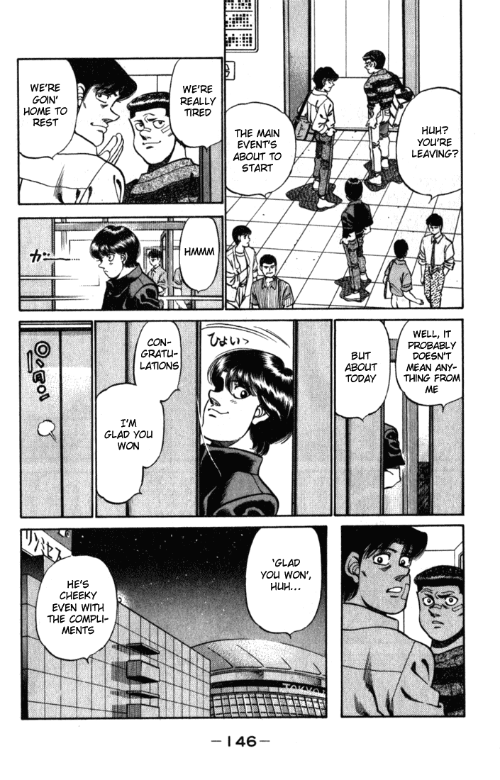 Chapter 222 — Round 222 — Page 4