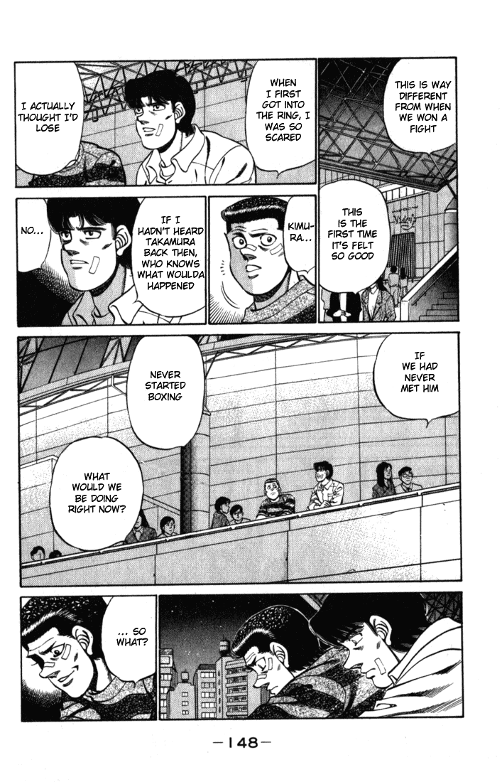 Chapter 222 — Round 222 — Page 6