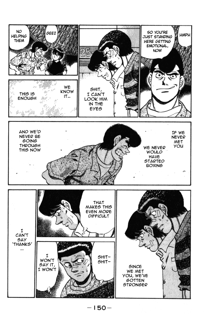 Chapter 222 — Round 222 — Page 8