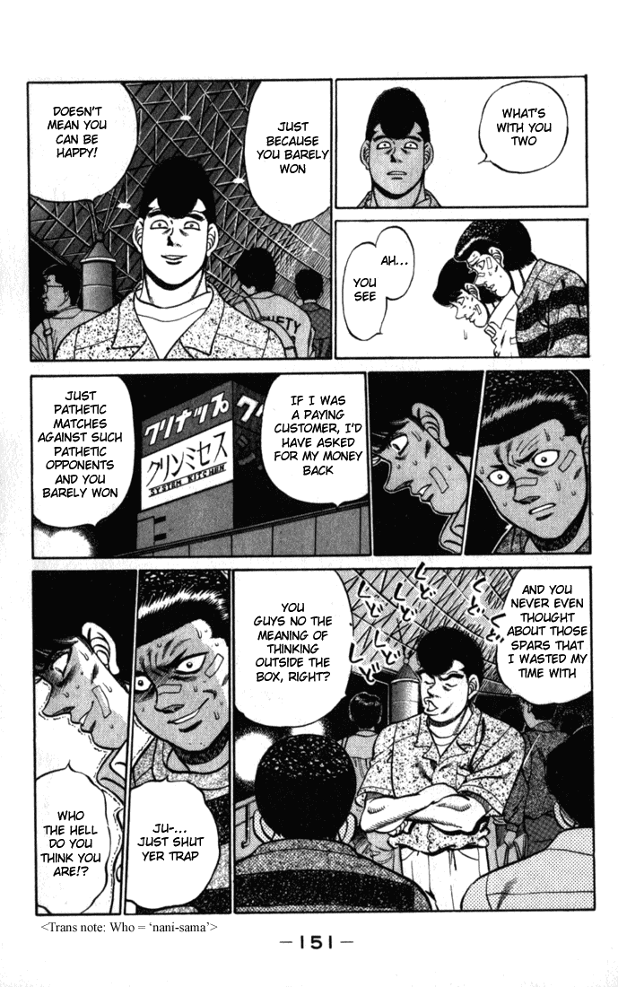 Chapter 222 — Round 222 — Page 9