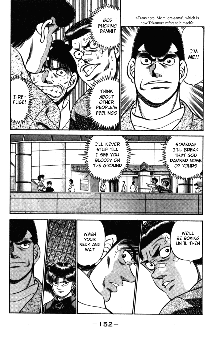 Chapter 222 — Round 222 — Page 10