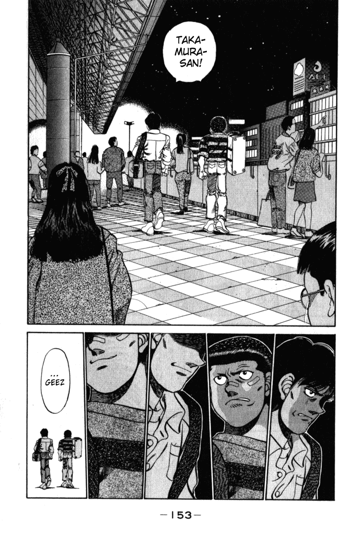 Chapter 222 — Round 222 — Page 11