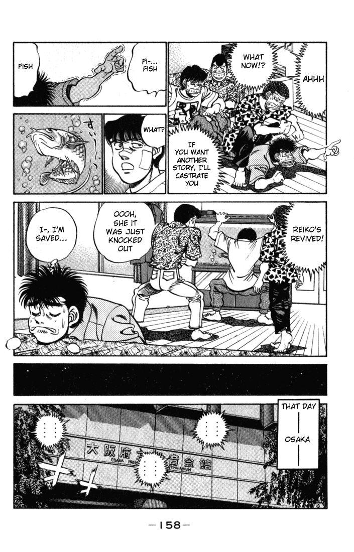 Chapter 222 — Round 222 — Page 16