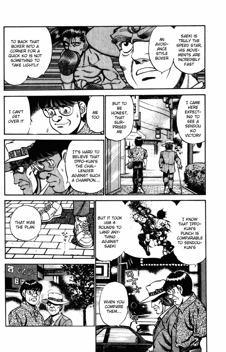 Chapter 223 — Round 223 — Page 4