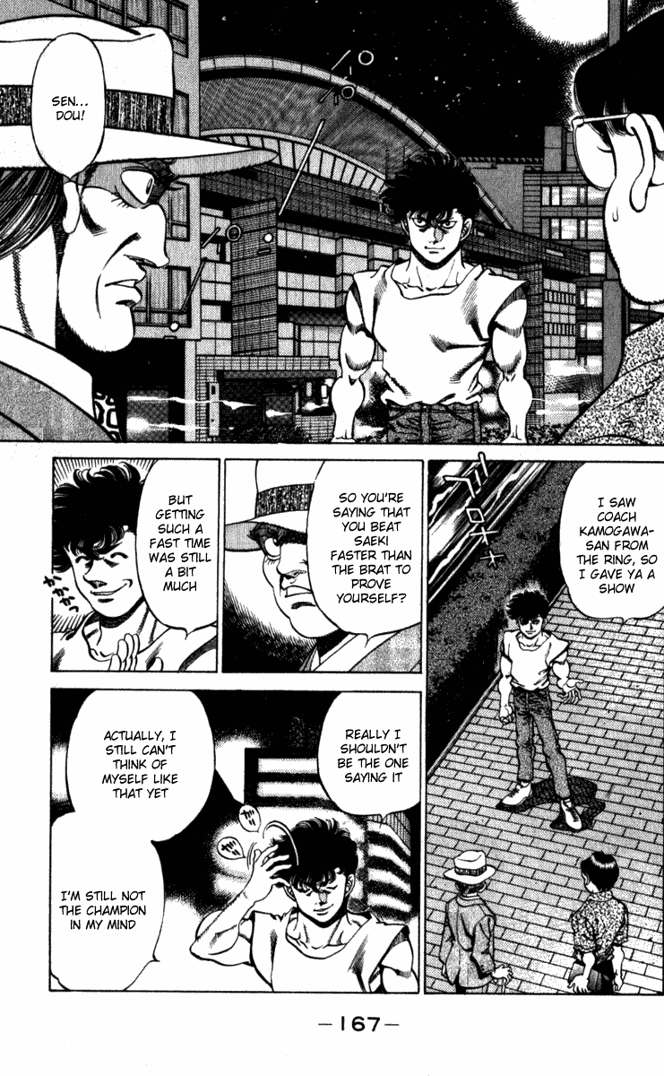 Chapter 223 — Round 223 — Page 5