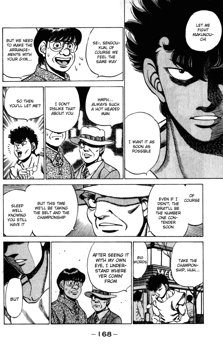 Chapter 223 — Round 223 — Page 6