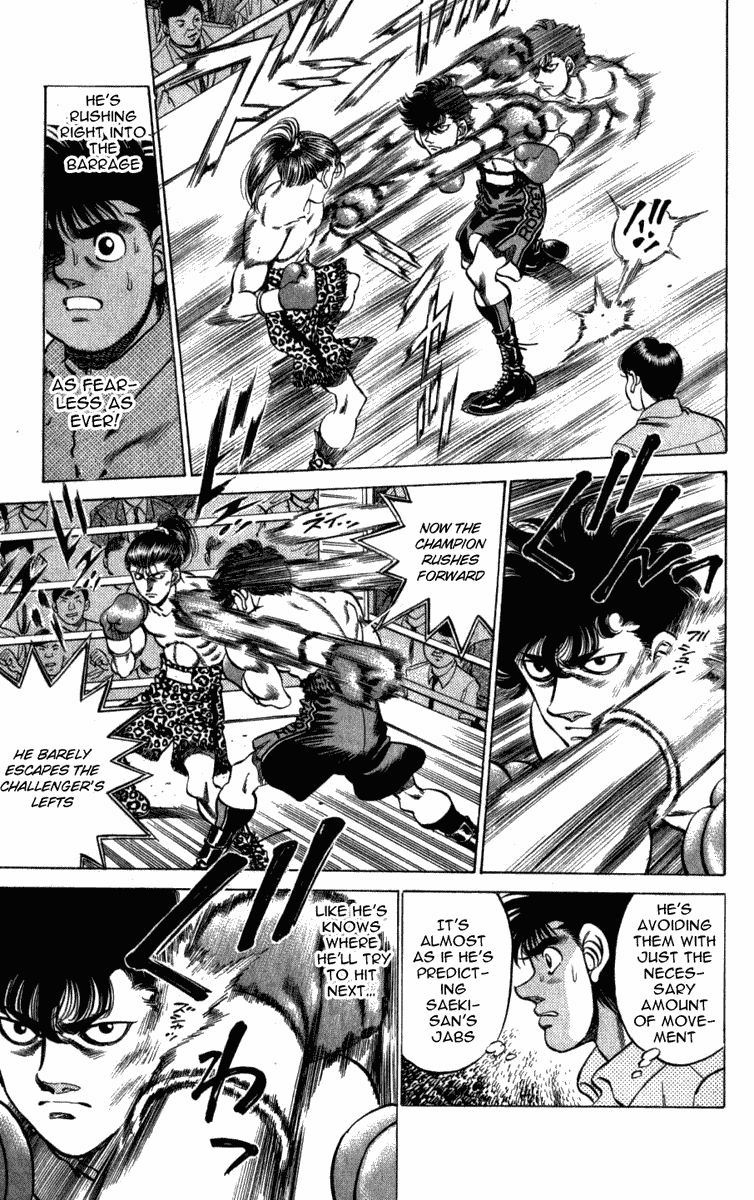 Chapter 223 — Round 223 — Page 11
