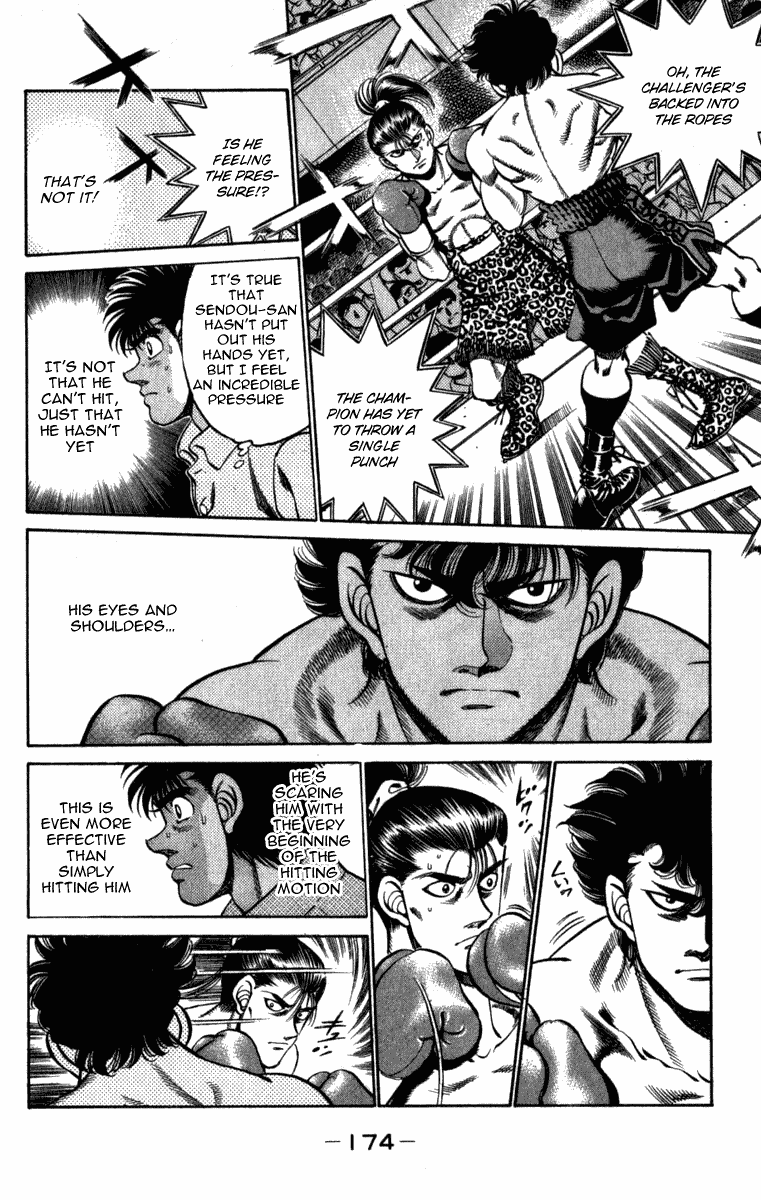 Chapter 223 — Round 223 — Page 12