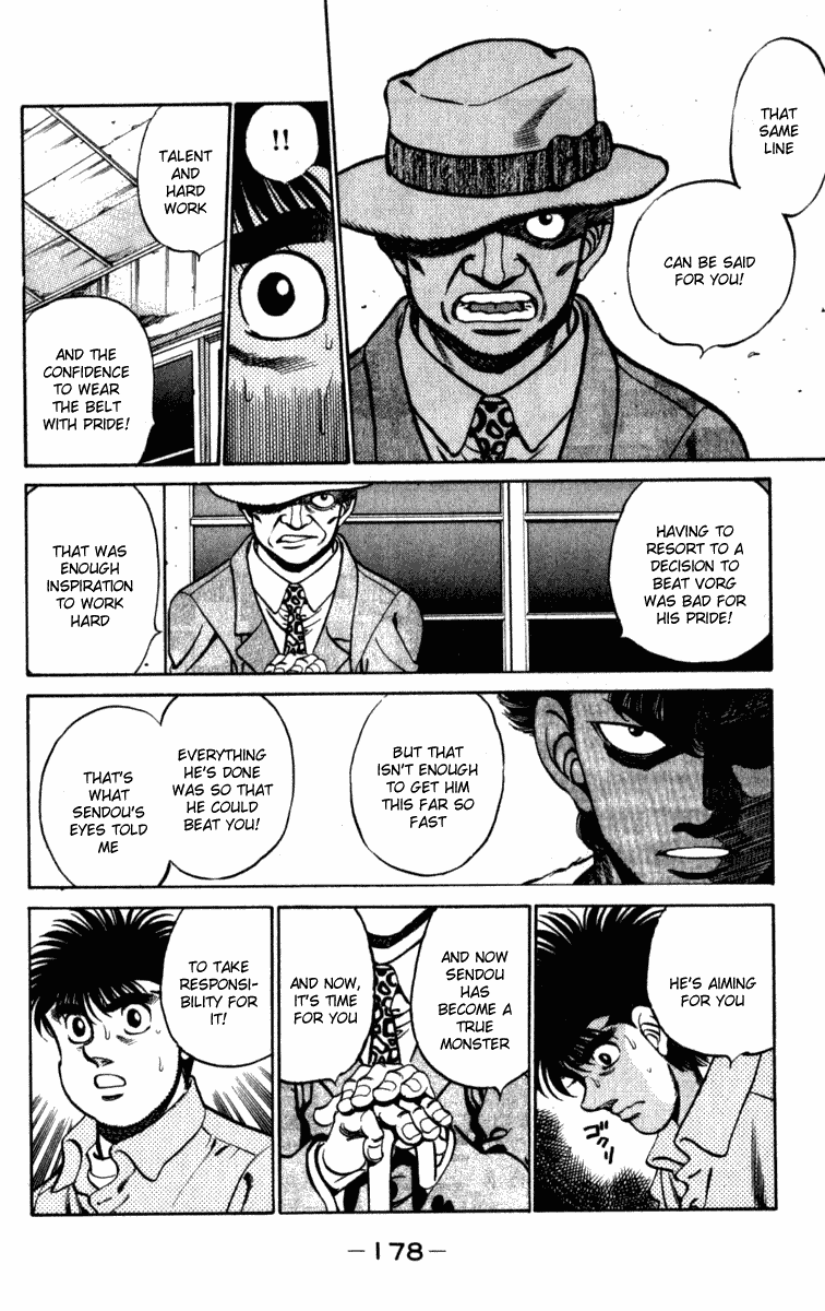 Chapter 223 — Round 223 — Page 16