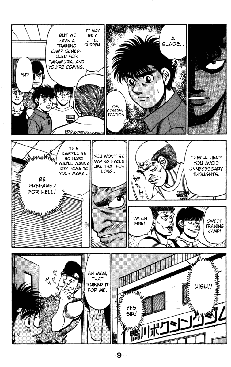 Chapter 224 — Round 224 — Page 10