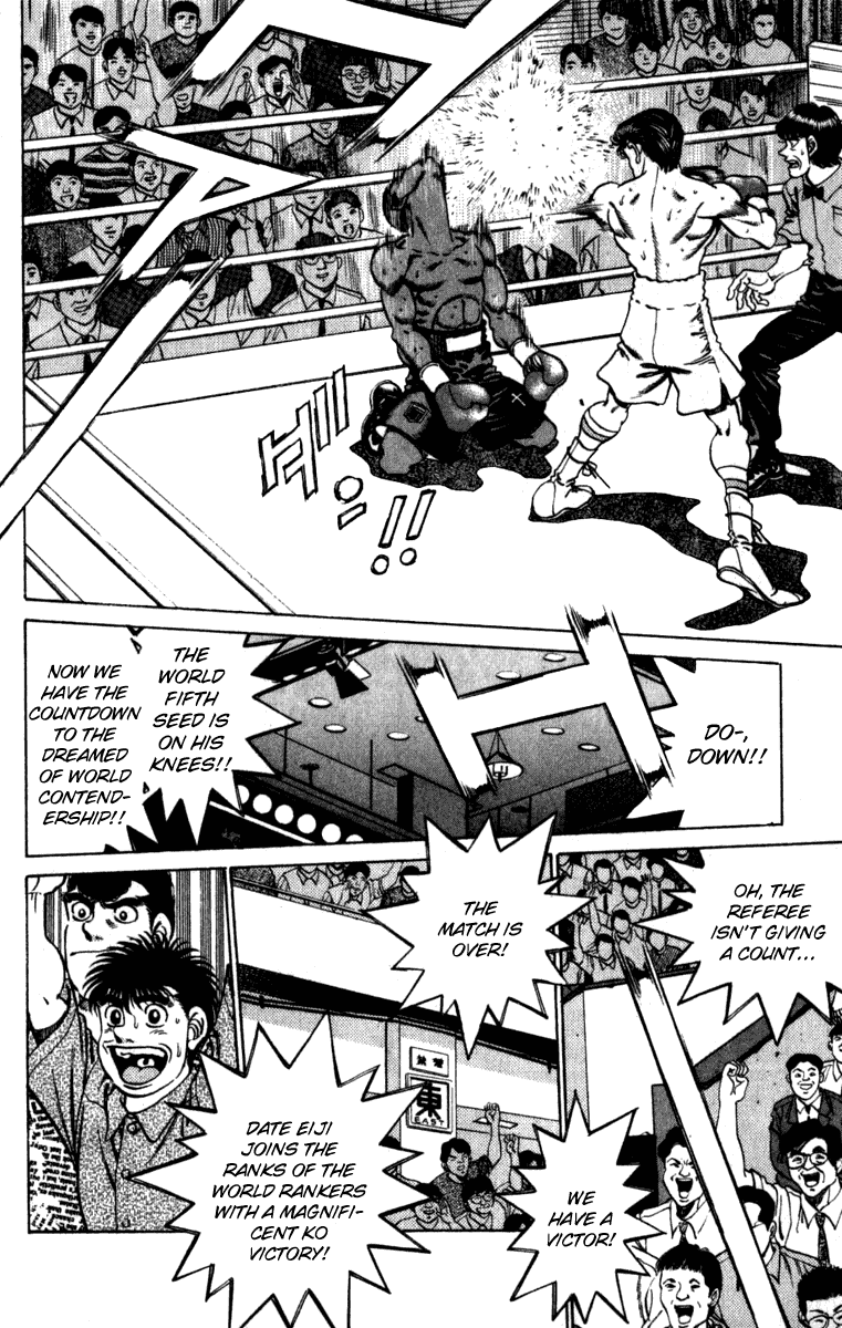Chapter 224 — Round 224 — Page 15